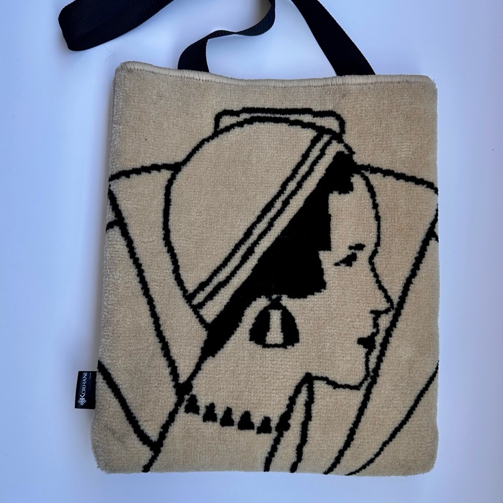 Korhani Carpet Bag